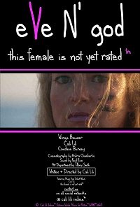 Фильм Ева и Бог: Эту женщину еще не оценили (2017)