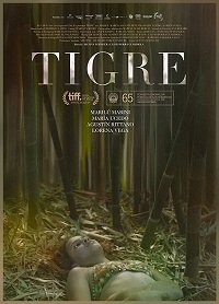 Фильм Тигр (2017)