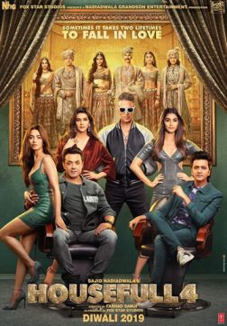 Фильм Полный дом 4(2019)