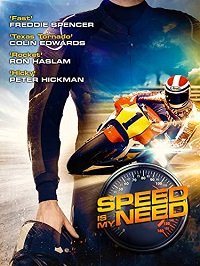 Фильм Жажда скорости (2019)