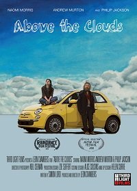 Фильм Над облаками (2018)