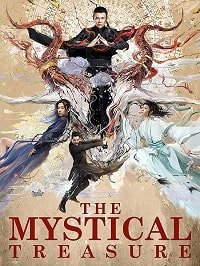 Фильм Мистическое сокровище (2019)