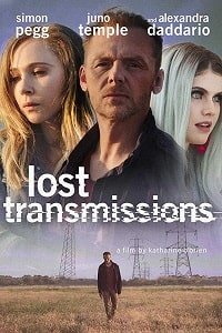 Фильм Трудности адаптации (2019)