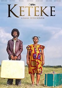 Фильм Поезд (2017)