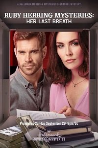 Фильм Расследования Руби Херринг: Последний вздох (2019)