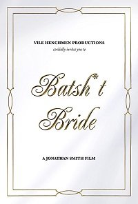Фильм Безумная свадьба (2019)