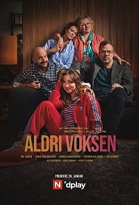 Фильм Никогда не взрослей (1 сезон)