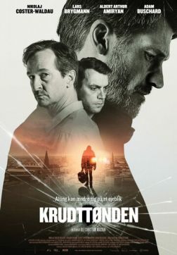 Фильм Пороховая бочка (2020)