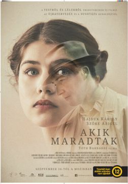 Фильм Оставшиеся (2019)