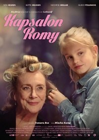 Фильм Салон Роми (2019)