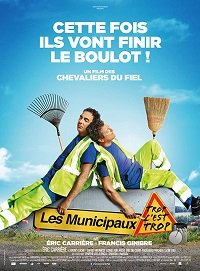 Фильм Муниципалитет: переходя все границы (2019)