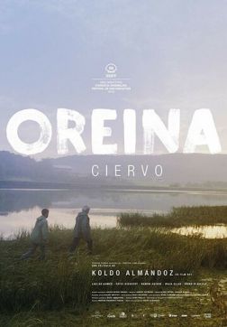 Фильм Олень (2018)