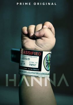 Фильм Ханна (2 сезон)