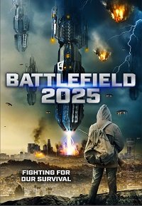 Фильм 2025: Поле битвы (2020)