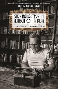 Фильм Шесть персонажей в поисках пьесы (2019)