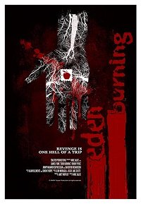 Фильм Рай в огне (2019)