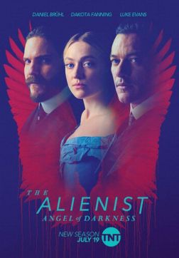 Фильм Алиенист (2 сезон)