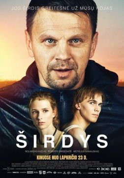 Фильм Сердце (2018)