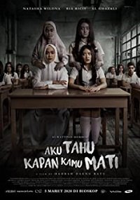 Фильм Я знаю, когда ты умрешь (2020)