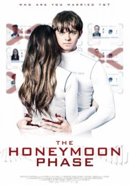 Фильм Медовый месяц (2019)