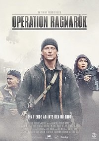 Фильм Зона 261 (2018)