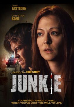 Фильм Наркоманка (2018)
