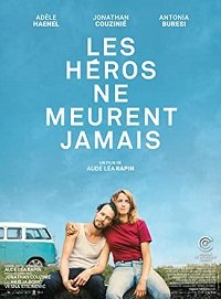 Фильм Герои не умирают(2019)