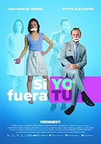 Фильм На твоём месте (2018)
