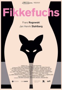 Фильм Постельные клопы (2017)