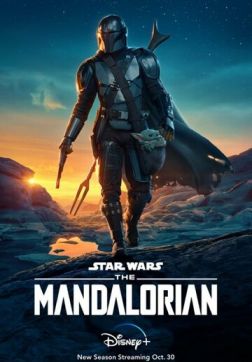 Фильм Мандалорец (2 сезон)