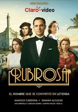 Фильм Рубироса (1 сезон)