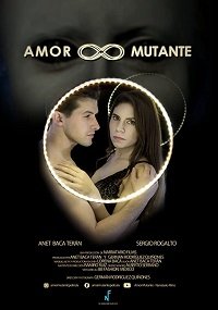 Фильм Чудовищная любовь (2019)