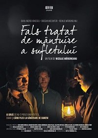 Фильм Искупление души: карманный справочник (2018)