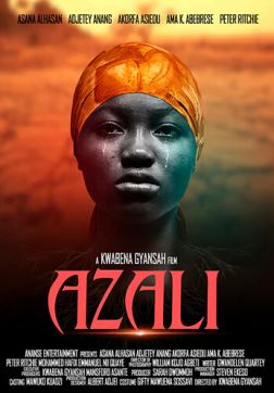 Фильм Судьба (2018)