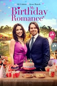 Фильм Роман на день рождения (2020)
