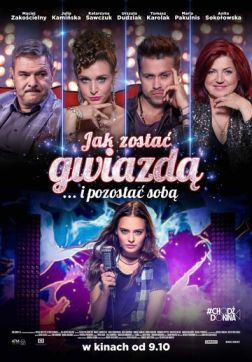 Фильм Как стать звездой (2020)