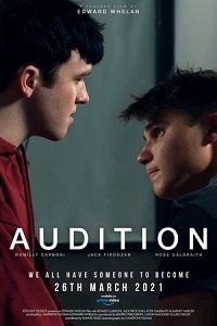 Фильм Пробы (2021)