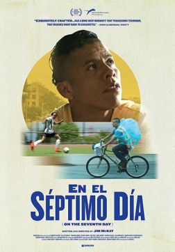 Фильм На седьмой день(2017)