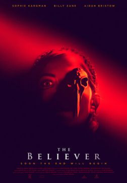 Фильм Верующая (2021)