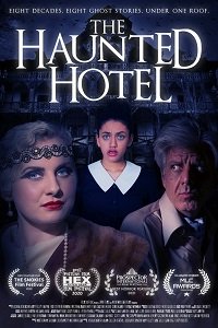 Фильм Отель с привидениями (2021)