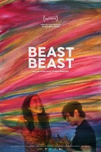 Фильм Зверь зверь (2020)
