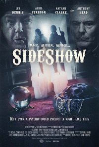 Фильм Интерлюдия (2021)