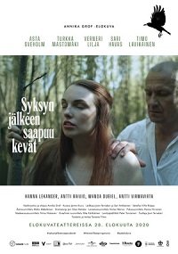 Фильм И наступит весна (2020)