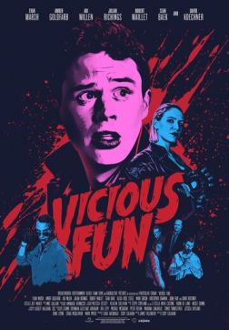 Фильм Порочное удовольствие(2020)