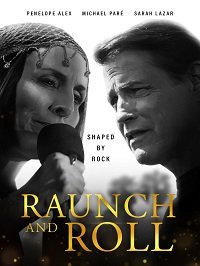 Фильм Последний концерт (2021)