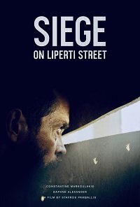 Фильм Осада на улице Липерти (2019)