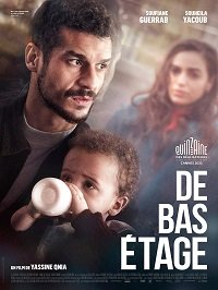 Фильм Третий сорт (2021)