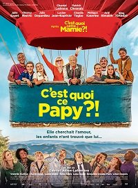 Фильм Вот это дедушка (2021)
