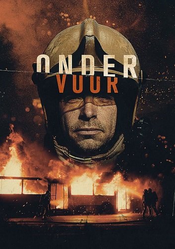 Фильм Сквозь огонь (1 сезон)