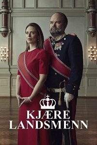 Фильм Дорогие соотечественники (1 сезон)